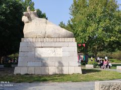 -达活泉公园