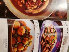 菜单-兰溪小馆(东直门簋街店)