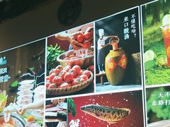 -云尊府云南菜·蒸汽石锅鱼(学清路店)