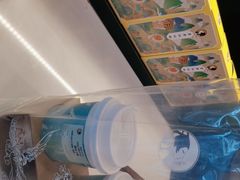 -茶理宜世(广州南站（站内）3楼B17检票口店)