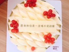 -派悦坊·甜品·蛋糕(日坛店)