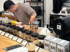 -FUN COFFEE