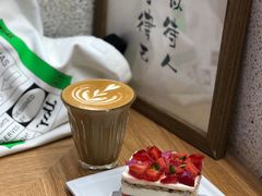 夏季限定草莓西瓜蛋糕-1/4 ONE QUARTER COFFEE LAB(朝阳大悦城店)