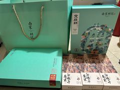 -南宋胡记(杭州河坊街店)