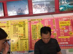 -明呈黄鱼面馆(斜土路店)