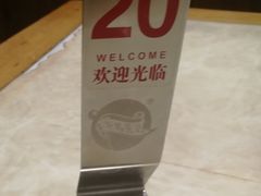 -子午路张记肉夹馍(小寨西路店)