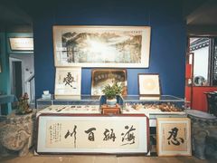 -张家港凤凰山景区河阳山歌馆