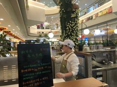 -野人先生Gelato(上海长宁龙之梦店)