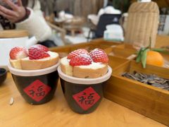 -柠檬花院烤肉·围炉煮茶·草坪团建·生日派对(三圣乡店)