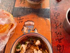 -滨哥滨嫂豆腐脑(南岗店)