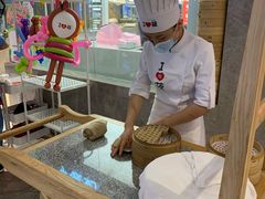 -远洋未来广场(育慧北路店)