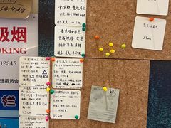 -Radar Coffee(思南路店)