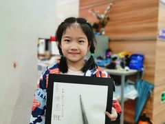 -小银星艺术团(山西路校区)