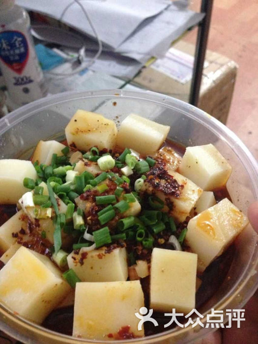 莉莉家的饺子的点评