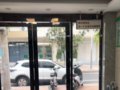 -半岛宠物医院24小时(白果林店)