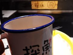 -探鱼·鲜青椒爽麻烤鱼(北京路天河城店)