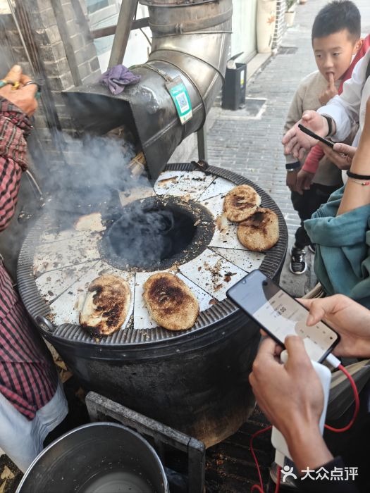 迎春桥老炉烧饼(碧霞路店)图片
