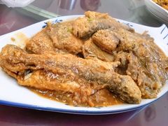 回锅鱼-兴国苑酒店