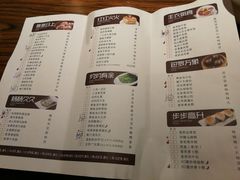 -珍宝轩海鲜火锅(碧湖大厦店)