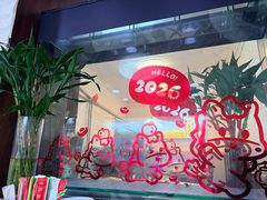 -来之顺海鲜菜馆·青岛菜·始于1993(栈桥店)