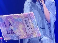 -华熙生物·润百颜ECM中心
