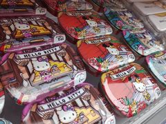 -KKV(东莞海德汇一城店)