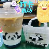 manner coffe联名