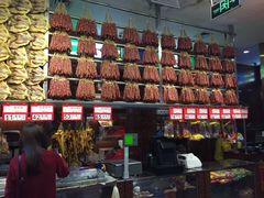 -皇上皇腊味店(下九路店)