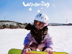 -棋盘山冰雪大世界