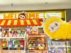 -泡泡玛特POPMART(凯德大峡谷店)