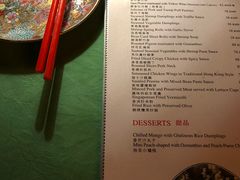 -誉八仙茶室酒楼(新天地店)