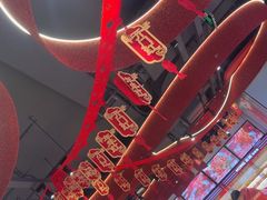 -宏姐串串香(征仪路店)