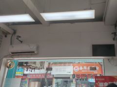 -瑞派旺宝宠物医院·犬猫全科综合·尿道专科(莲兴院)