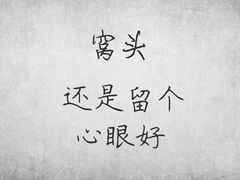 -上海市第七人民医院