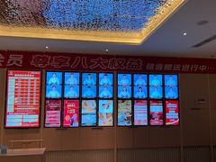 -快乐大桶水养生足浴SPA(前兴路店)