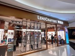 -LensCrafters亮视点(朝阳大悦城店)