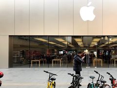 -Apple零售店(成都太古里店)