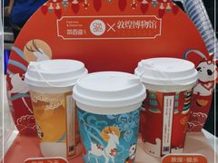 -茶百道(火车南站店)