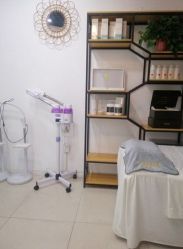 -Cream88颜皮肤管理中心