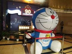 -大光明电影院(南京西路店)
