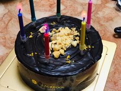 熔岩榛果巧克力-黑池口感烘焙·生日蛋糕(坂田店)
