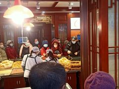 大堂-北三凯奇清真食品店