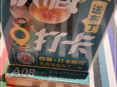 -Aqua Oasis 水天堂(相城天虹商场店)