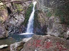 -宁波五龙潭景区