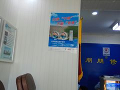 -朋朋修脚(友好广场店)