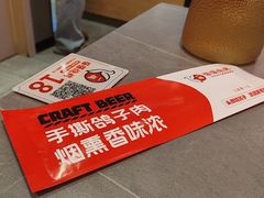 -强强烧烤·宵夜(方庄店)
