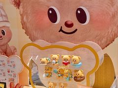 -九木杂物社(中心店)