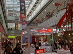 -万达广场(宜兴店)