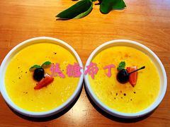 -新贝乐意大利餐厅(苏州中心店)