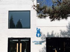 -小意思咖啡店(草桥店)